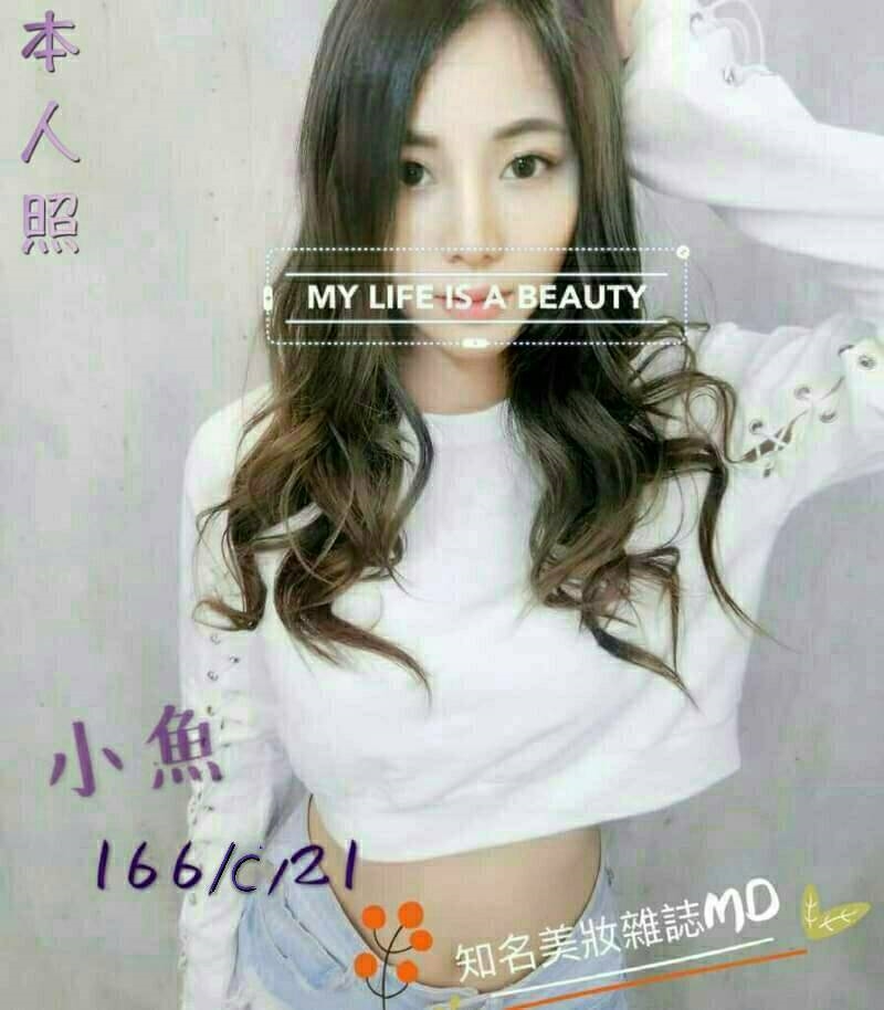 萬華/西門定點茶 應屆大一新生 溫妮 瑜伽老師